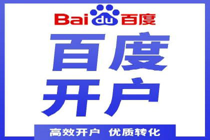 抖音信息流广告投放案例：揭秘网红经济背后的运作模式！
